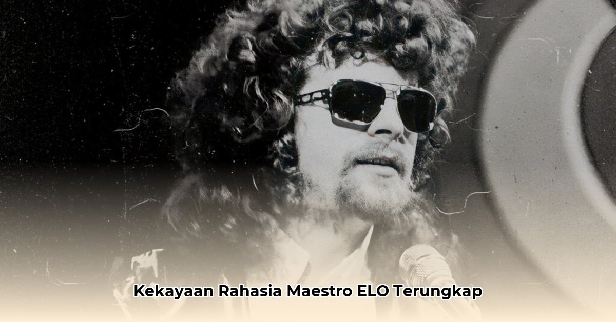 jeff lynne elo net worth